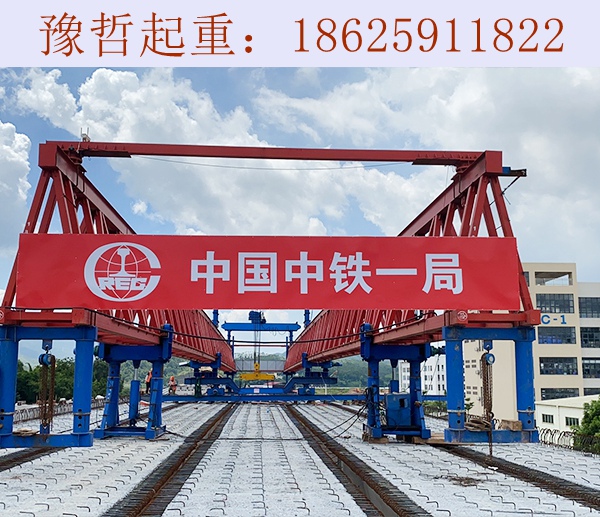 广东潮州架桥机出租公司分享选购方式
