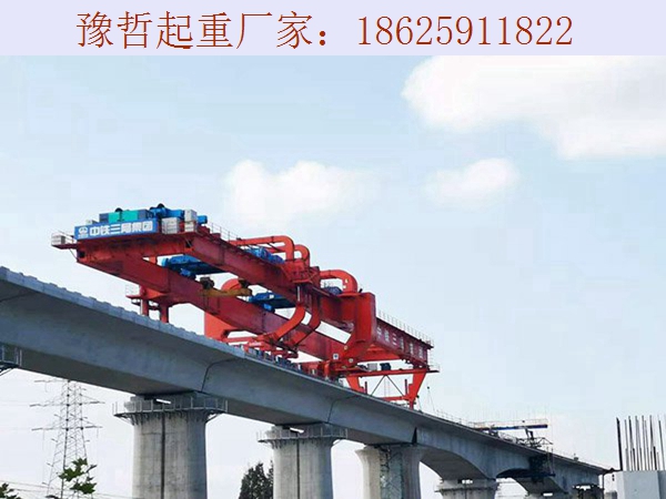双导梁架桥机分析得出来架桥机使用的管理制度