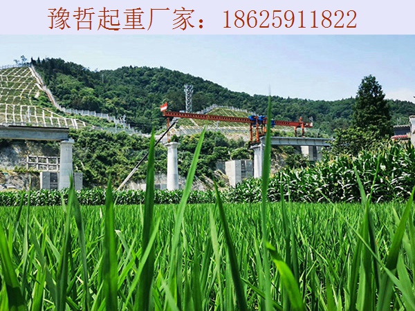 铁路架桥机如何可以避免施工时发生的危险
