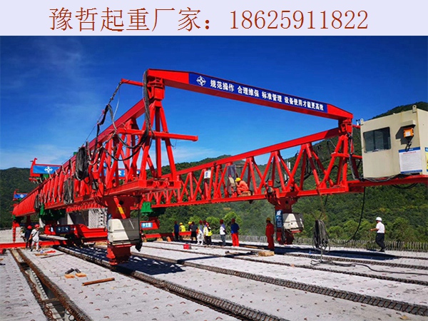 广东东莞架50米铁路架桥机租赁