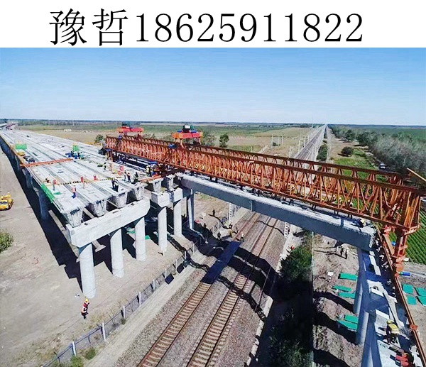 铁路架桥机施工中机械设备和人员需要哪些技能和培训？