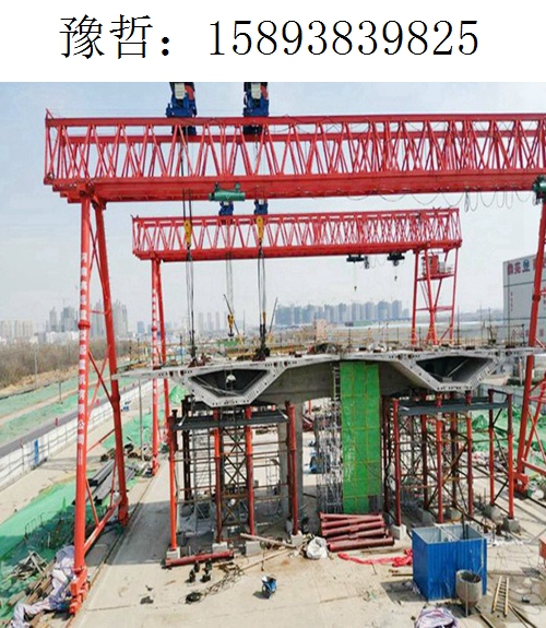 9825豫哲龙门吊158