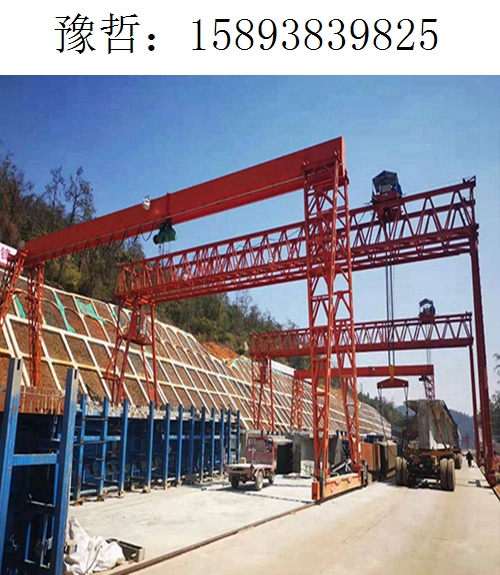 9825豫哲龙门吊088 9825豫哲龙门吊088